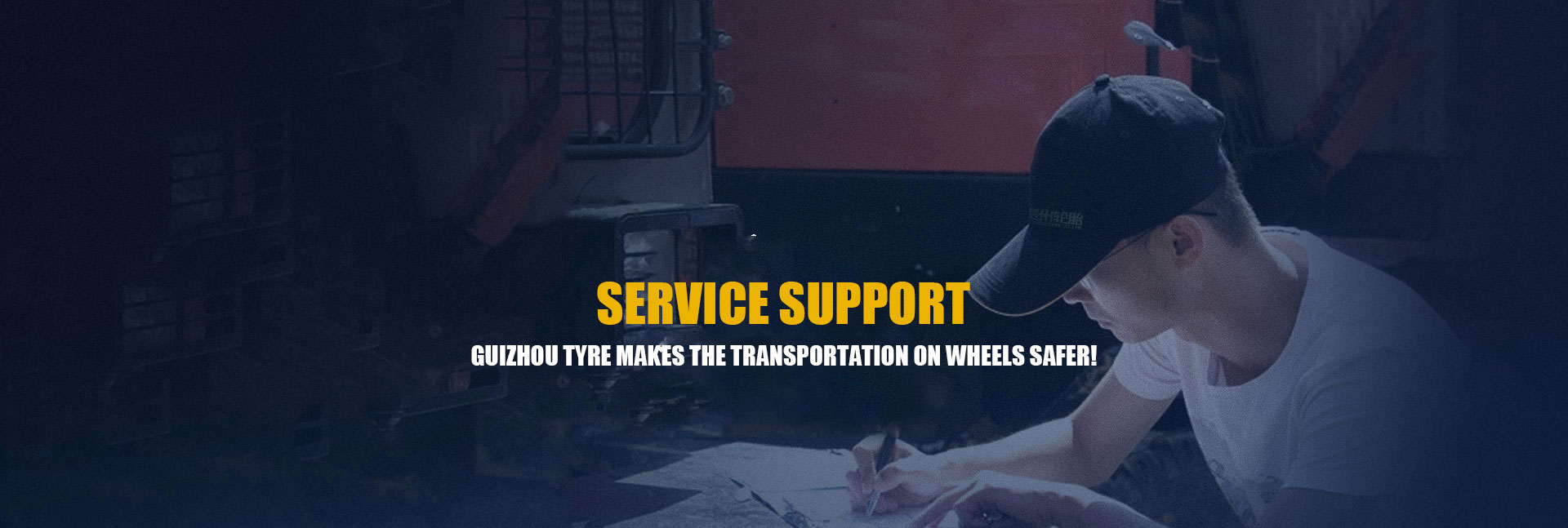 SERVICE PROCESS:Making the service on the wheels more convenient