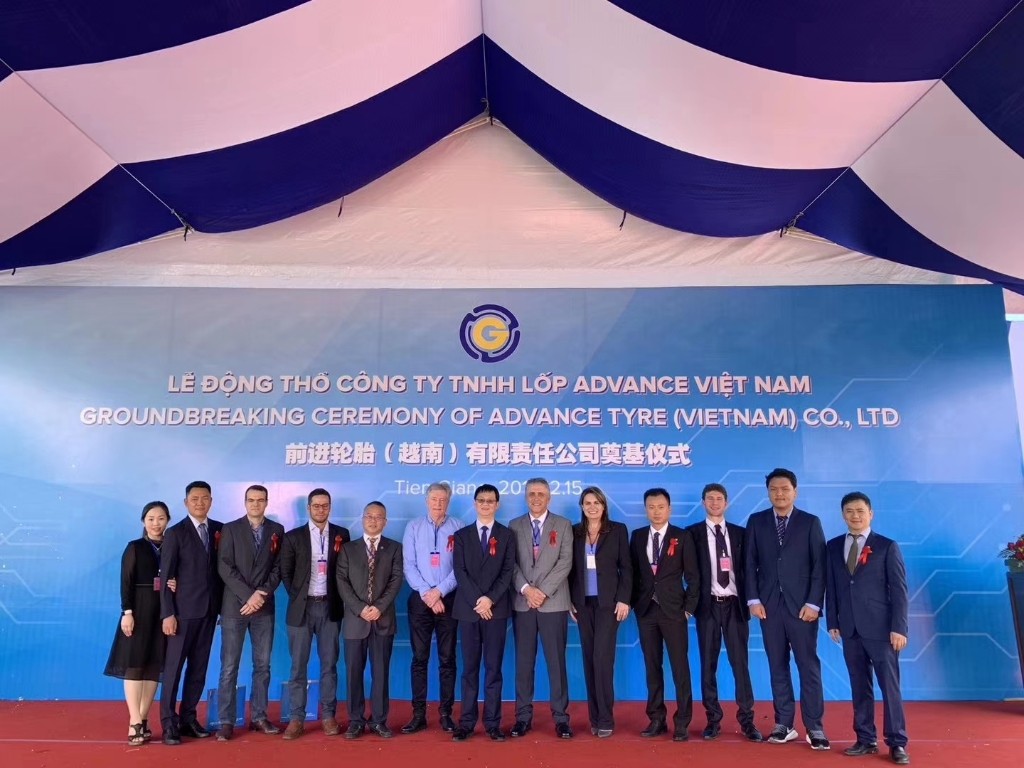 High-performance Intelligent All-Steel Radial Tire Project of     Advance Tyre (Vietnam) Kicks off